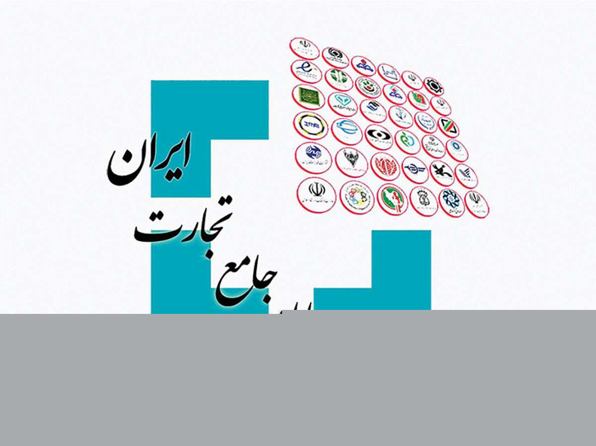 سهمیه واردات بدون سابقه
